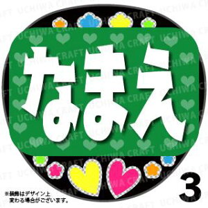 yILEDzwO[xDȖO܂BŇLEDŃX^[̃t@TQbg!! Ntg LED  d 