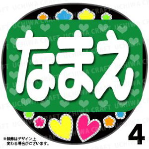 yILEDzwO[xDȖO܂BŇLEDŃX^[̃t@TQbg!! Ntg LED  d 