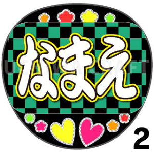 yILEDzwslGxDȖO܂BSł̐n AKB ܂ǒYY  ˂ nO ؑꍶߎ ̂ ȑP LED y`E 