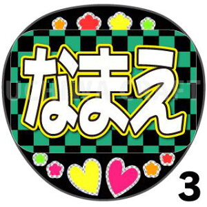 yILEDzwslGxDȖO܂BSł̐n AKB ܂ǒYY  ˂ nO ؑꍶߎ ̂ ȑP LED y`E 