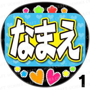 yILEDzwCgu[xDȖO܂BŇLEDŃX^[̃t@TQbg!! Ntg LED  d