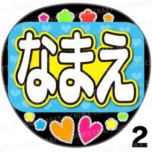 yILEDzwCgu[xDȖO܂BŇLEDŃX^[̃t@TQbg!! Ntg LED  d