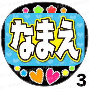 yILEDzwCgu[xDȖO܂BŇLEDŃX^[̃t@TQbg!! Ntg LED  d