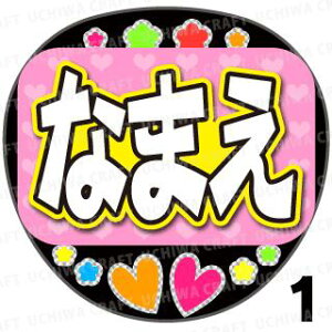 yILEDzwCgsNxDȖO܂BŇLEDŃX^[̃t@TQbg!! Ntg LED  d