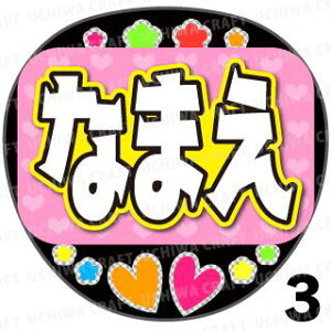 yILEDzwCgsNxDȖO܂BŇLEDŃX^[̃t@TQbg!! Ntg LED  d