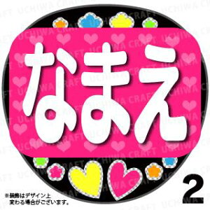 yILEDzwsNxDȖO܂BŇLEDŃX^[̃t@TQbg!! Ntg LED  d 