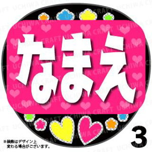 yILEDzwsNxDȖO܂BŇLEDŃX^[̃t@TQbg!! Ntg LED  d 