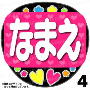 yILEDzwsNxDȖO܂BŇLEDŃX^[̃t@TQbg!! Ntg LED  d 