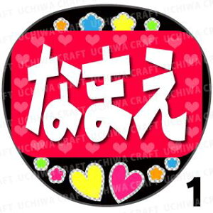 yILEDzwbhxDȖO܂BŇLEDŃX^[̃t@TQbg!! Ntg LED  d 