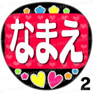 yILEDzwbhxDȖO܂BŇLEDŃX^[̃t@TQbg!! Ntg LED  d 