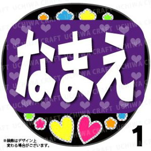 yILEDzwp[vxDȖO܂BŇLEDŃX^[̃t@TQbg!! Ntg LED  d 