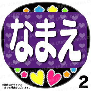 yILEDzwp[vxDȖO܂BŇLEDŃX^[̃t@TQbg!! Ntg LED  d 