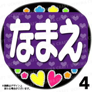 yILEDzwp[vxDȖO܂BŇLEDŃX^[̃t@TQbg!! Ntg LED  d 