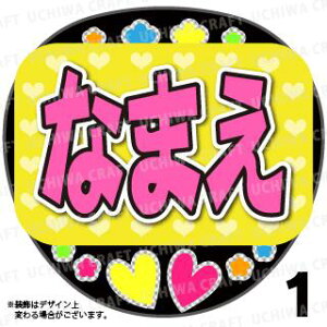 yILEDzwCG[xDȖO܂BŇLEDŃX^[̃t@TQbg!! Ntg LED  d 