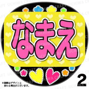 yILEDzwCG[xDȖO܂BŇLEDŃX^[̃t@TQbg!! Ntg LED  d 