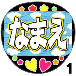 yILEDzw_xDȖO܂BSł̐n AKB ܂ǒYY  ˂ nO ؑꍶߎ ̂ ȑP LED y`E 