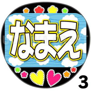 yILEDzw_xDȖO܂BSł̐n AKB ܂ǒYY  ˂ nO ؑꍶߎ ̂ ȑP LED y`E 