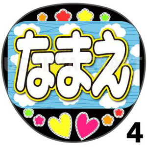 yILEDzw_xDȖO܂BSł̐n AKB ܂ǒYY  ˂ nO ؑꍶߎ ̂ ȑP LED y`E 