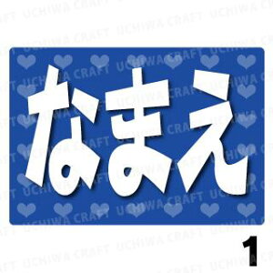 yILEDW{{[hzwu[xDȖO܂BŇLED{[hŃX^[̃t@TQbg!!{[h Ntg LED{[h  d{