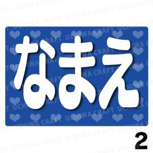 yILED{[hzwu[xDȖO܂BŇLED{[hŃX^[̃t@TQbg!!{[h Ntg LED{[h  d{[h 