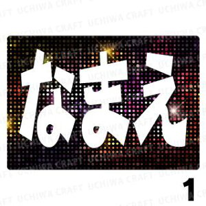 yILED{[hzwhbgxDȖO܂BŇLEDŃX^[̃t@TQbg!!{[h Ntg LED  d{[h 