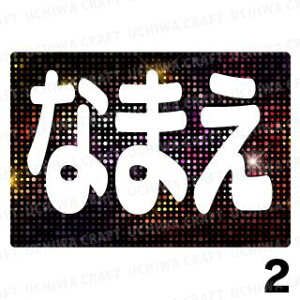 yILEDW{{[hzwhbgxDȖO܂BŇLEDŃX^[̃t@TQbg!!{[h Ntg LED  d{