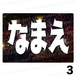 yILED{[hzwhbgxDȖO܂BŇLEDŃX^[̃t@TQbg!!{[h Ntg LED  d{[h 