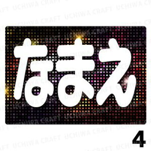 yILED{[hzwhbgxDȖO܂BŇLEDŃX^[̃t@TQbg!!{[h Ntg LED  d{[h 