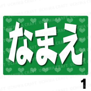 yILED{[hzwO[xDȖO܂BŇLED{[hŃX^[̃t@TQbg!!{[h Ntg LED{[h  d{[h 