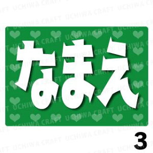 yILEDW{{[hzwO[xDȖO܂BŇLED{[hŃX^[̃t@TQbg!!{[h Ntg LED{[h  d