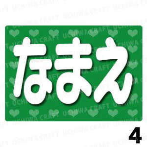 yILED{[hzwO[xDȖO܂BŇLED{[hŃX^[̃t@TQbg!!{[h Ntg LED{[h  d{[h 