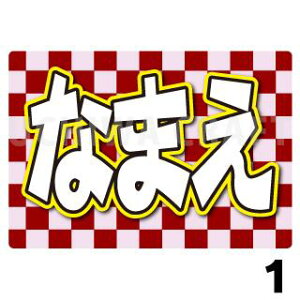 yILED{[hzwslPxDȖO܂BSł̐n AKB ܂ǒYY  ˂ nO{[h ؑꍶߎ ̃{[h ȑP LED{[h y`E 