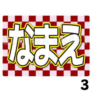 yILED{[hzwslPxDȖO܂BSł̐n AKB ܂ǒYY  ˂ nO{[h ؑꍶߎ ̃{[h ȑP LED{[h y`E 