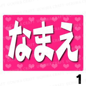 yILED{[hzwsNxDȖO܂BŇLED{[hŃX^[̃t@TQbg!!{[h Ntg LED{[h  d{[h 