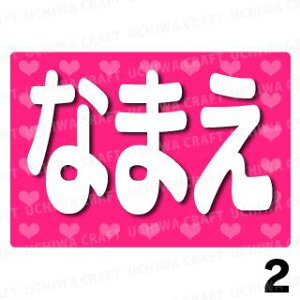 yILED{[hzwsNxDȖO܂BŇLED{[hŃX^[̃t@TQbg!!{[h Ntg LED{[h  d{[h 