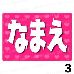 yILEDW{{[hzwsNxDȖO܂BŇLED{[hŃX^[̃t@TQbg!!{[h Ntg LED{[h  d{