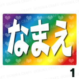 yILEDW{{[hzwC{[xDȖO܂BŇLED{[hŃX^[̃t@TQbg!!{[h Ntg LED{[h  d