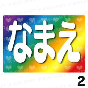 yILEDW{{[hzwC{[xDȖO܂BŇLED{[hŃX^[̃t@TQbg!!{[h Ntg LED{[h  d