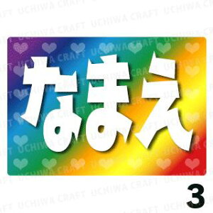 yILEDW{{[hzwC{[xDȖO܂BŇLED{[hŃX^[̃t@TQbg!!{[h Ntg LED{[h  d