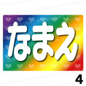 yILEDW{{[hzwC{[xDȖO܂BŇLED{[hŃX^[̃t@TQbg!!{[h Ntg LED{[h  d