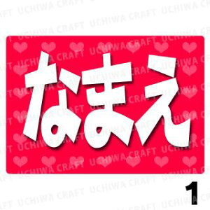 yILED{[hzwbhxDȖO܂BŇLED{[hŃX^[̃t@TQbg!!{[h Ntg LED{[h  d{[h 