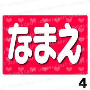 yILED{[hzwbhxDȖO܂BŇLED{[hŃX^[̃t@TQbg!!{[h Ntg LED{[h  d{[h 