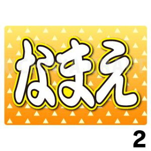 yILED{[hzw낱lxDȖO܂BSł̐n AKB ܂ǒYY  ˂ nO{[h ؑꍶߎ ̃{[h ȑP LED{[h y`E