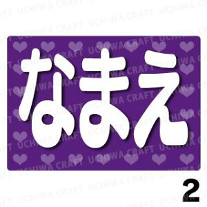 yILED{[hzwp[vxDȖO܂BŇLED{[hŃX^[̃t@TQbg!!{[h Ntg LED{[h  d{[h 