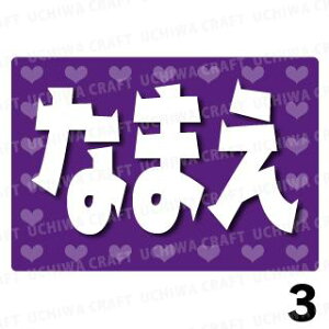 yILEDW{{[hzwp[vxDȖO܂BŇLED{[hŃX^[̃t@TQbg!!{[h Ntg LED{[h  d