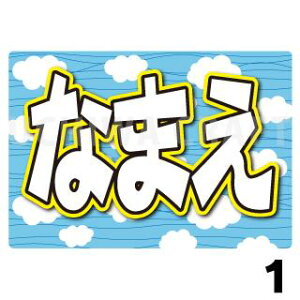 yILED{[hzw_xDȖO܂BSł̐n AKB ܂ǒYY  ˂ nO{[h ؑꍶߎ ̃{[h ȑP LED{[h y`E 