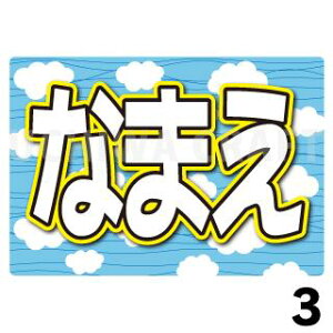 yILED{[hzw_xDȖO܂BSł̐n AKB ܂ǒYY  ˂ nO{[h ؑꍶߎ ̃{[h ȑP LED{[h y`E 