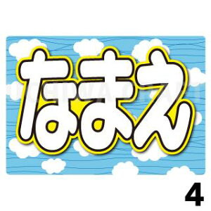 yILED{[hzw_xDȖO܂BSł̐n AKB ܂ǒYY  ˂ nO{[h ؑꍶߎ ̃{[h ȑP LED{[h y`E 