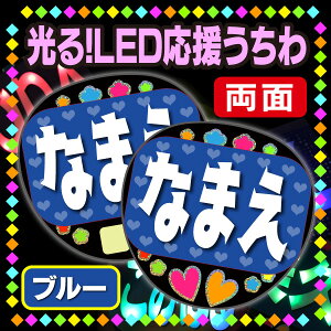 yILED/ʁzwu[xŇLEDŃX^[̃t@TQbg!!