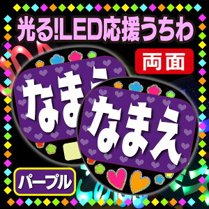 yILED/ʁzwp[vxŇLEDŃX^[̃t@TQbg!!